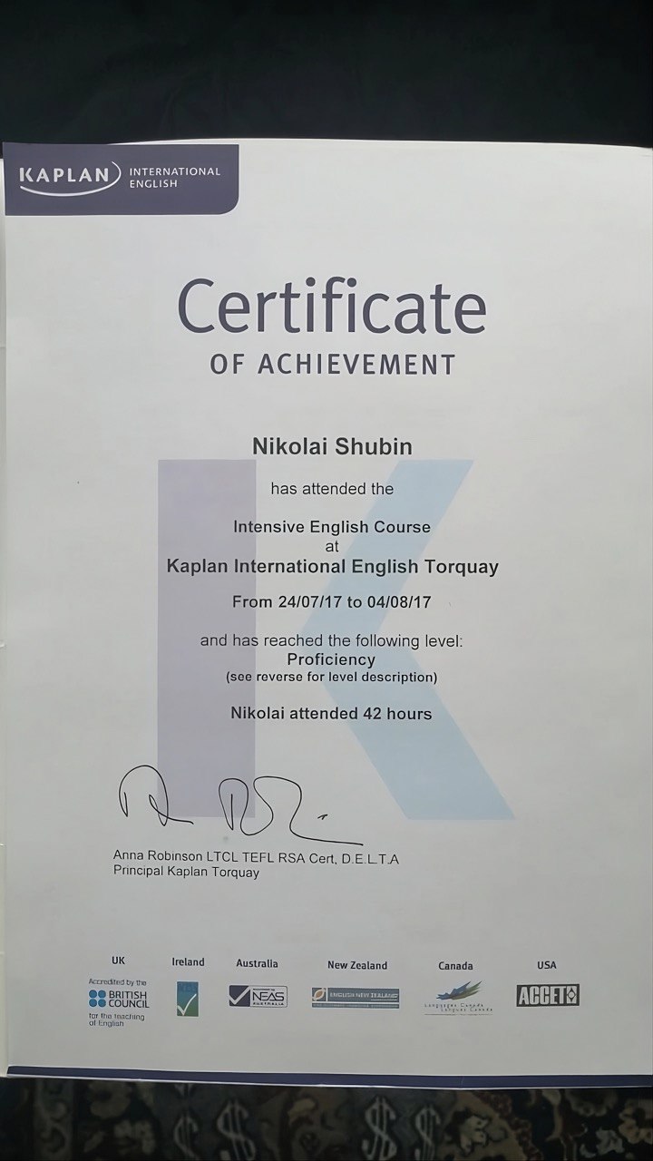 Kaplan International C2 Certificate